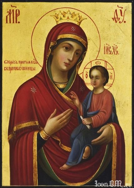 Икона Божией Матери Скоропослушница (Лариса Бодрикова) / Стихи.ру