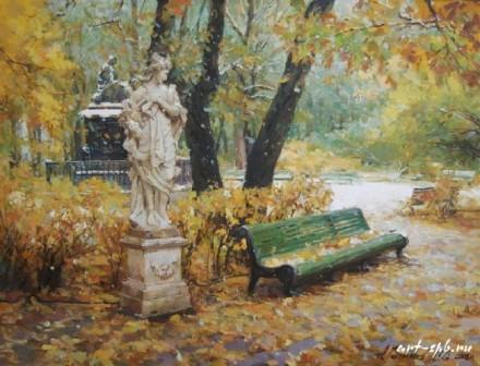 Осенний парк