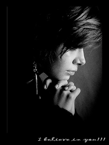 Я тебя продолжаю Любить