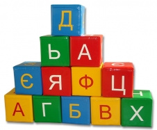 Азбука