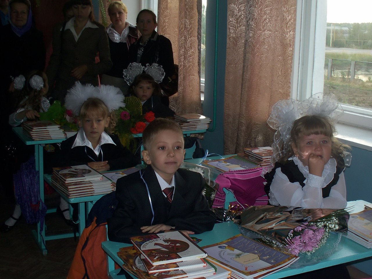 Помню первый звонок