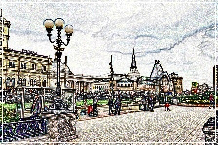 Твоя станция - север...