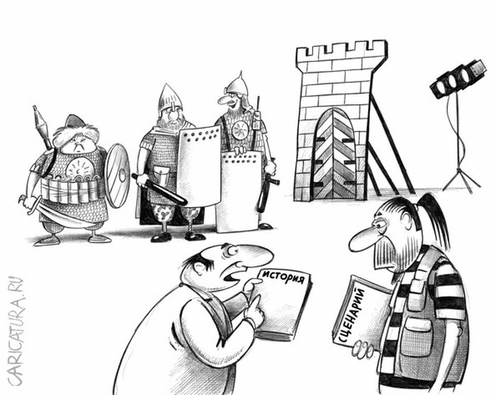 Блокбастер