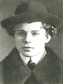 У могилы Сергея Есенина