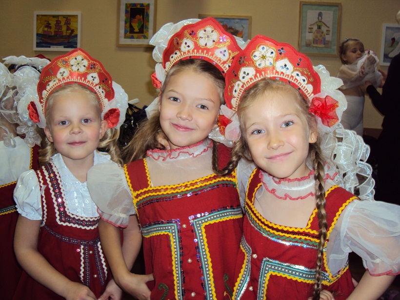 Три девицы