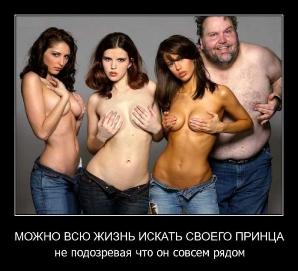 Безконячный