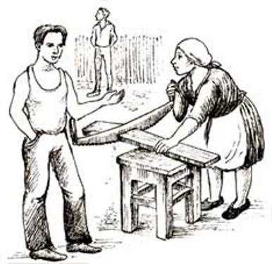 Мужское горе