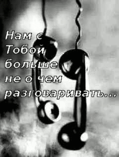 14 С-46 Се ля ви