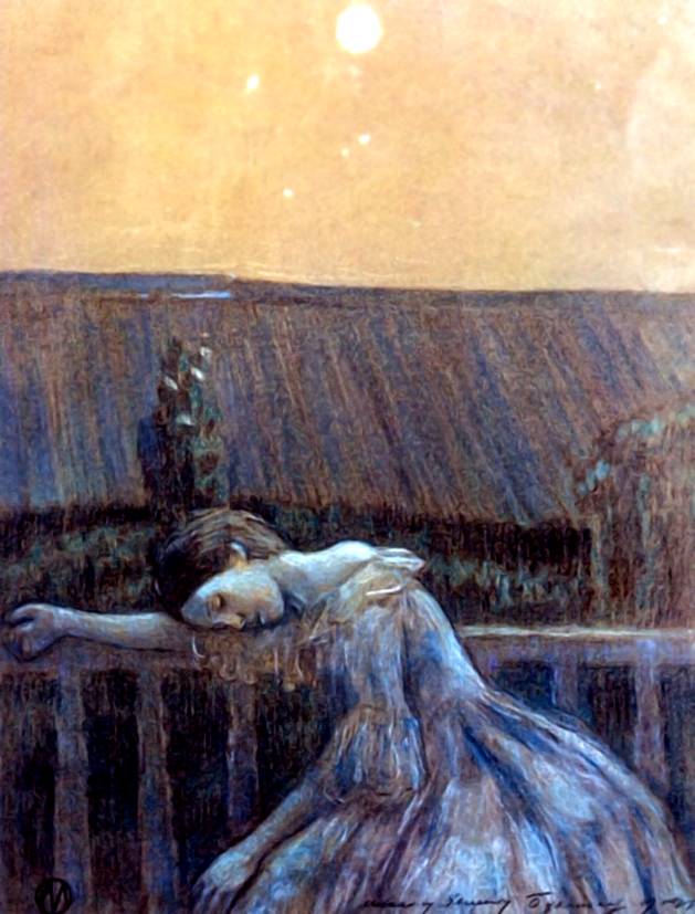 Маленькие рецензии 250