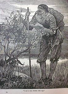 Стою перед любовью своей в рубище...