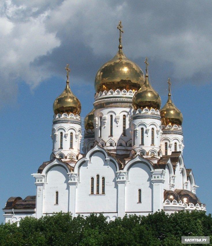 Молитва на каждый день