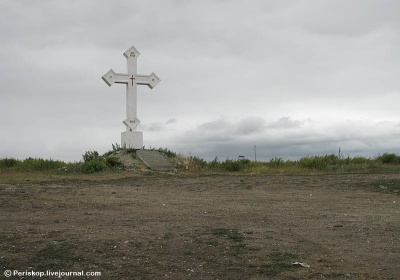 Я прошагал дорогами до края...
