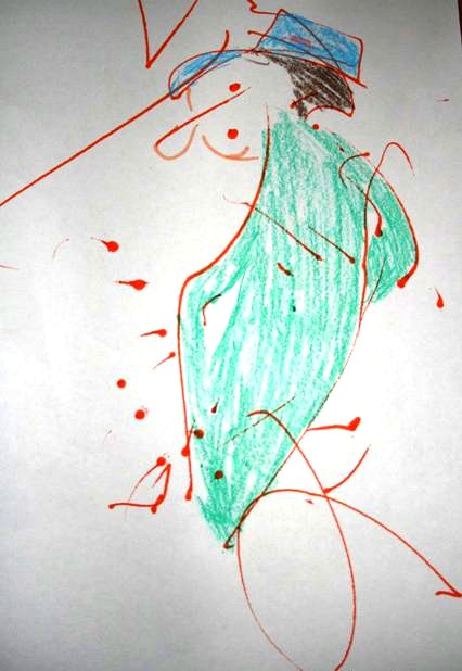 Пародия на ст. L Танец золотого леопарда