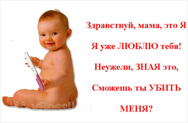 Нет мам я не буду этого делать. Смешные комиксы про детей и родителей. О боже мама. Мамочка мне плохо без тебя. Нет мам я не буду этого делать.