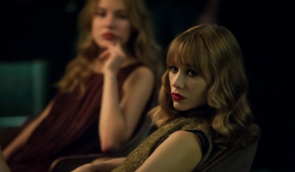 Разговор подружек