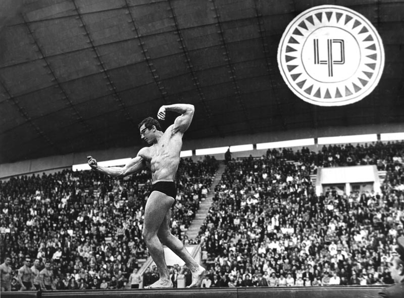 VIP, том - 2, от Л до Я. Пиворюнас