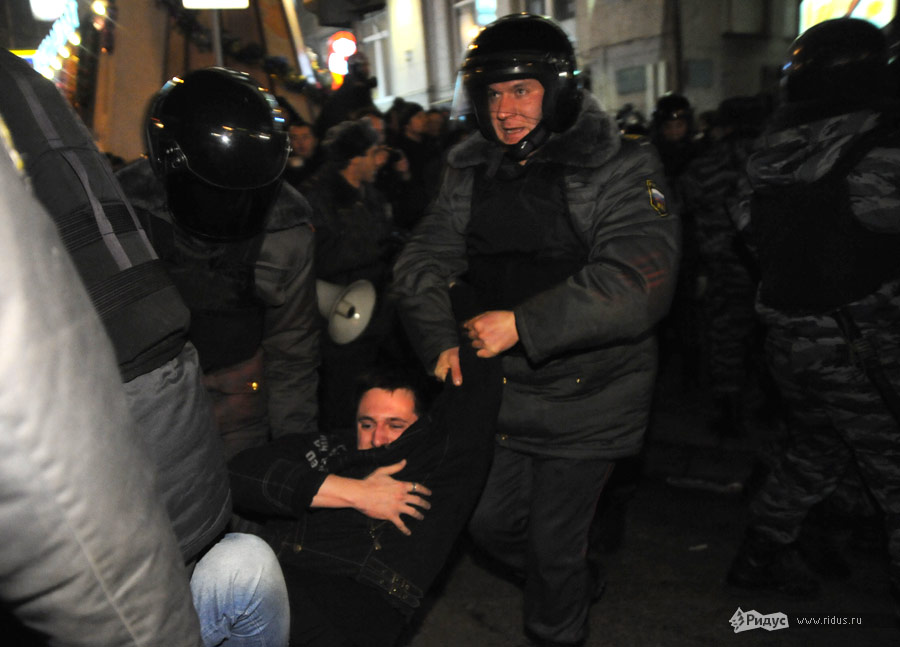 Обращение к силовикам...