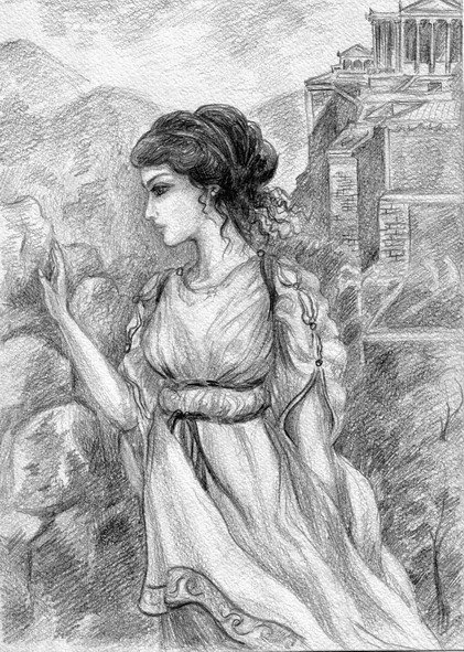 Непонимание