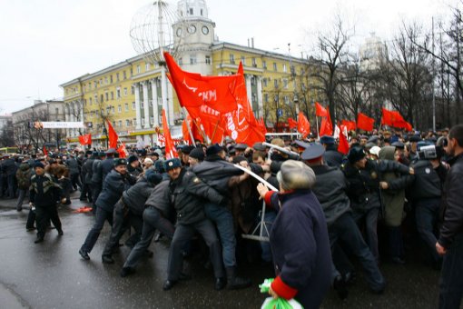 Коммунизм - это только мечта!