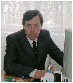 Землетрясение