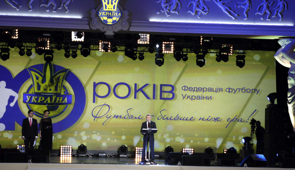 20 лет украинскому футболу