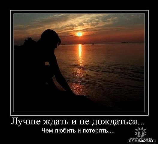 Забываясь в нотах и стихах