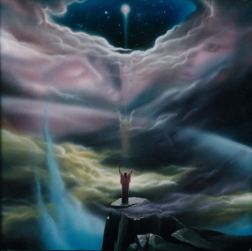 А теперь тишина...