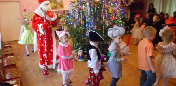 Новорiчний настрiй