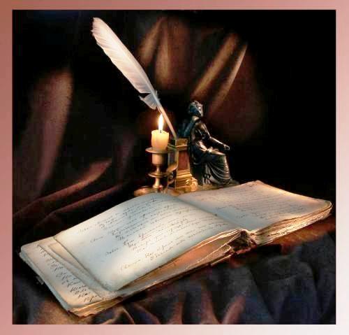 Старые письма