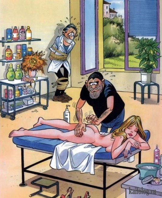 Акупунктура