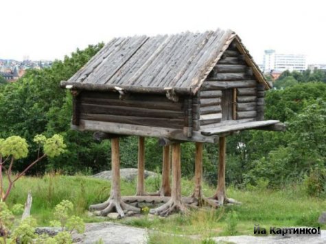 Деревянная судьба