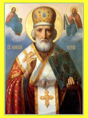 Святитель Николай Чудотворец. Видеофильм