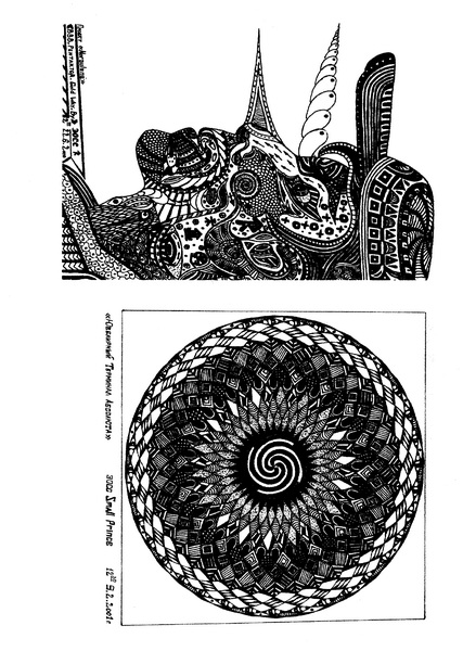 Если есть Любовь, спасибо Свете!