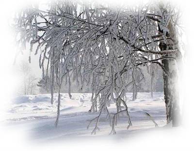 Ради мгновенья