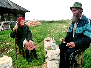 Пока живём...