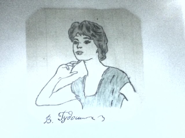 Песенка пилота женатого на стюардессе