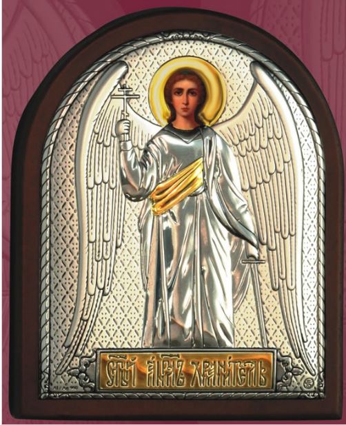 Ангелу-Хранителю