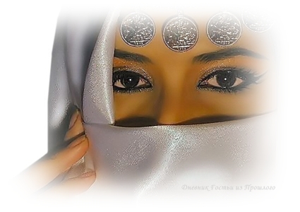 О, как прекрасна мусульманка...