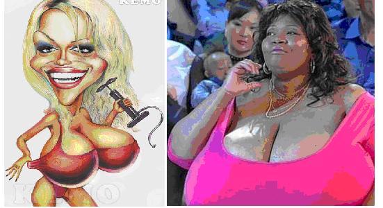 Поэма о бане и Рипербане