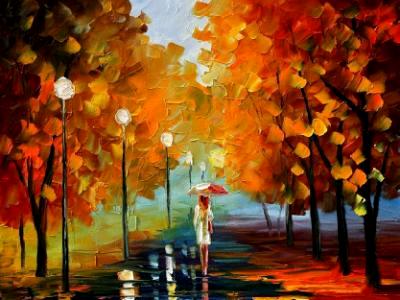 Любовь ушла моя...