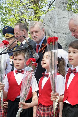 Да будет так!