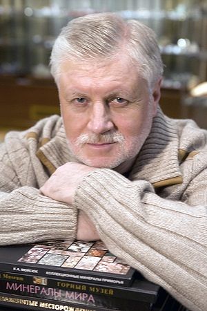 Да будет так!