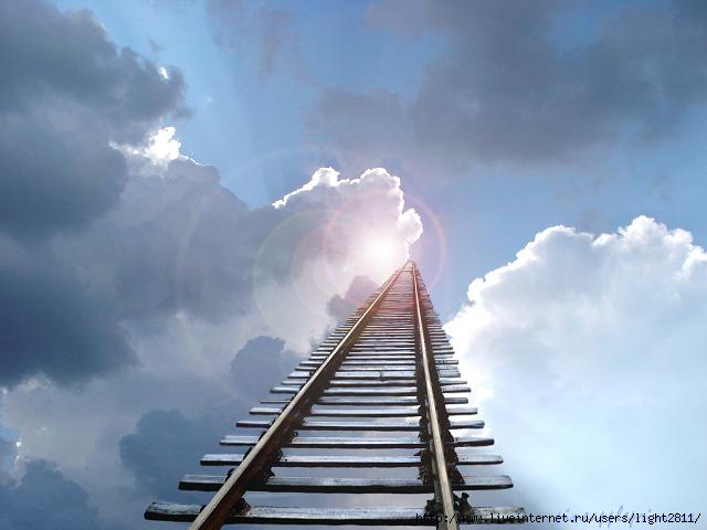 There are many paths and many roads