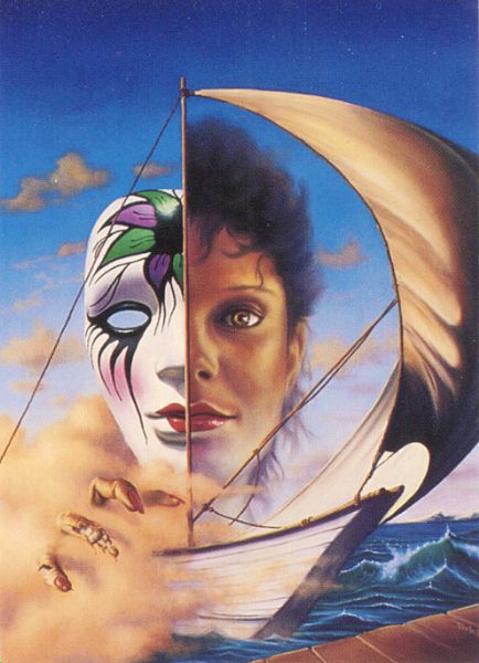 под страхом жизни