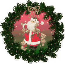С новым годом!