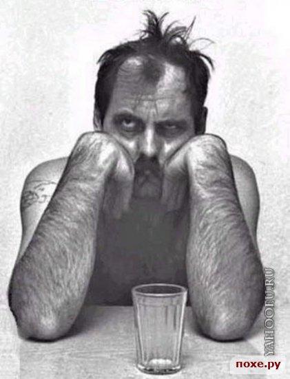 Так сколько капель яда-зелья