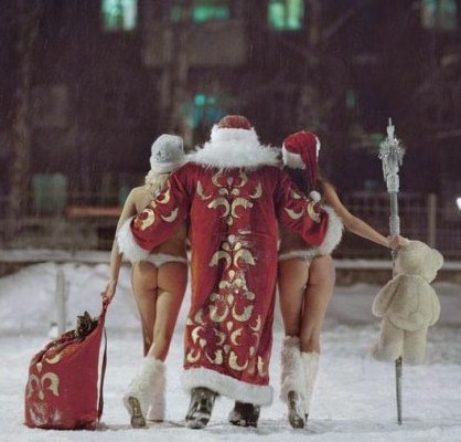 С Новым Годом!