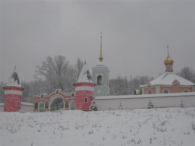 Александро-Невский Софрониев монастырь
