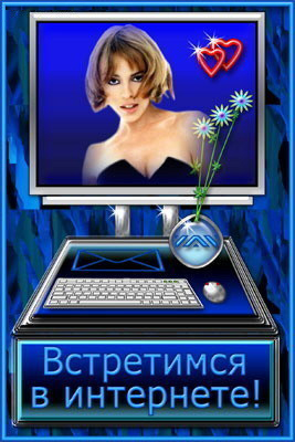 Меня же мухой отмахнешь