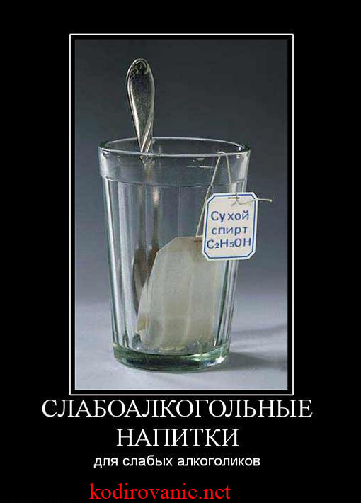 Новый год иль день рожденья...